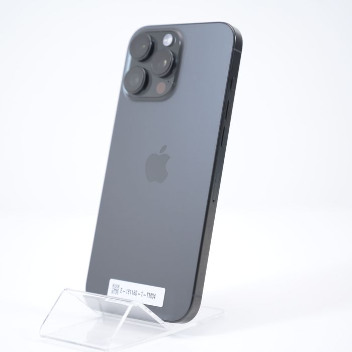 Telefon Apple iPhone 16 Pro Max 512GB - BSGmag