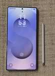 Samsung Galaxy S25 Ultra 512GB