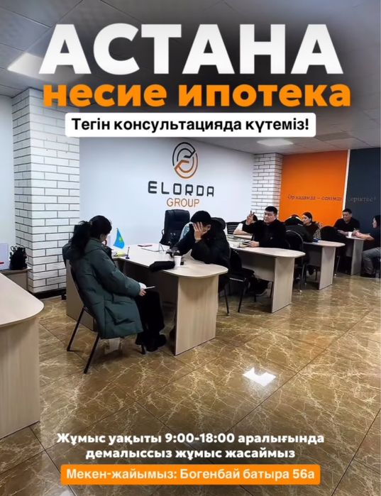 СРОЧНО продам готовый бизнес