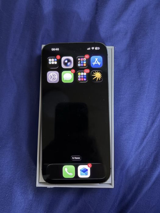 Айфон 14 про макс