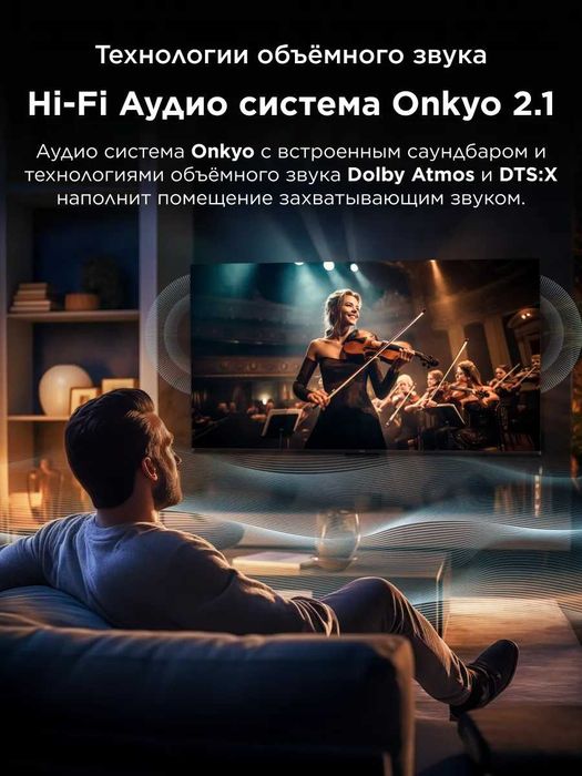 Телевизор TCL 55C6K QD-Mini LED QLED, 4K Ultra HD, черный,  Google TV