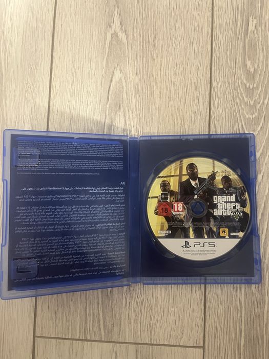 Диск на PlayStation