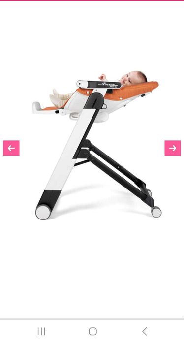 Scaun masa Peg Perrego