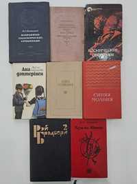 Книги о Казахстане