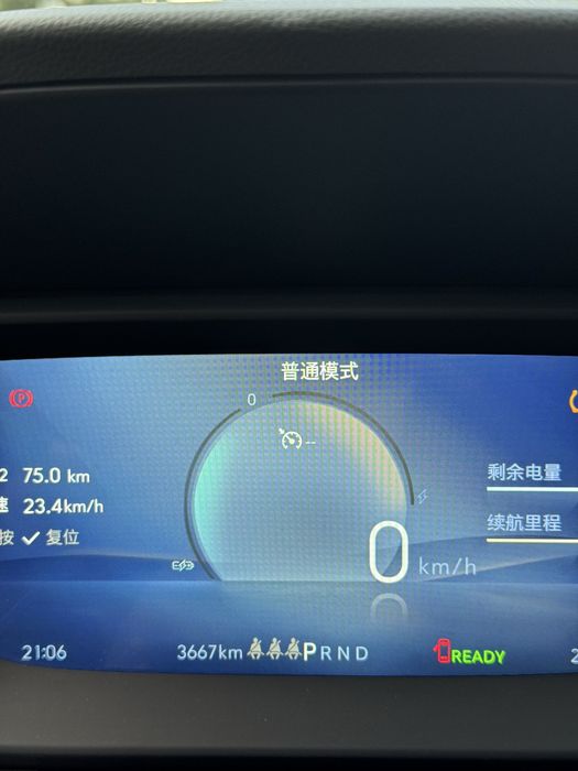 Buick velite 6 Full 450km