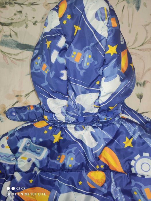 Детско зимно яке