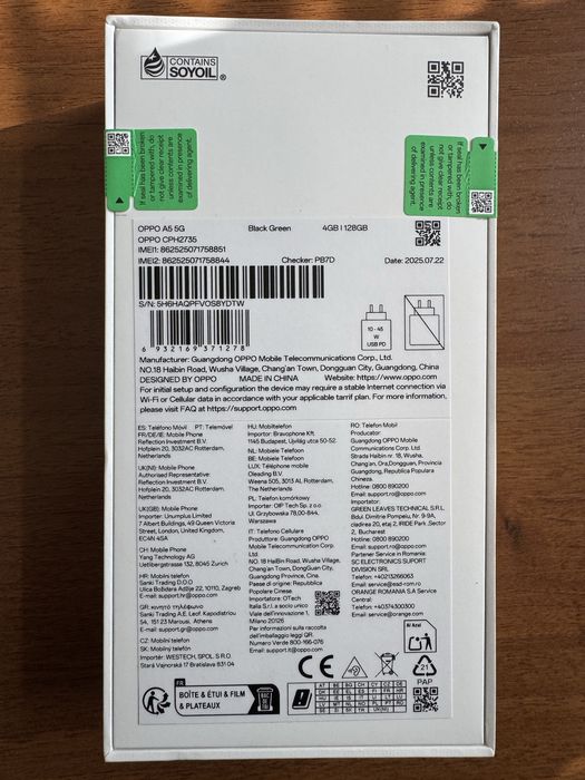 Oppo A5 5G 128 GB ЧИСТО НОВ