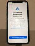 Apple Phone 11 Айклоудга тушган .