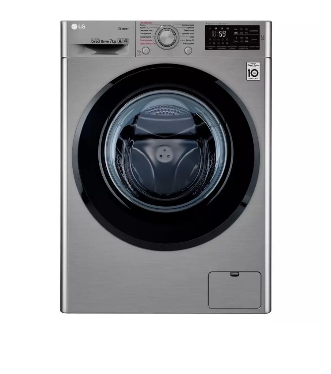 Продам стиральную машину б/у LG Direct Drive 7kg,в отличном состоянии