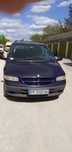 Chrysler Voyager 2.0 на части
