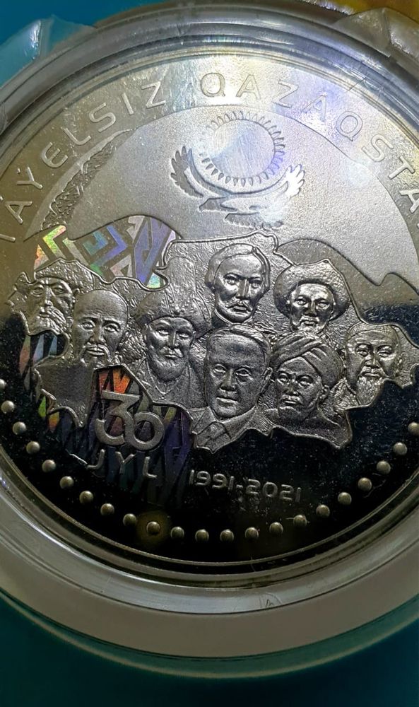 Монета 100 тенге 30 лет Независимости