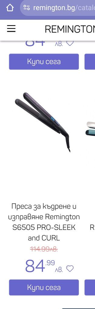 Remington преса за коса