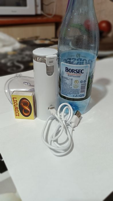 Nebulizator(aparat aerosoli) nou, nouț.