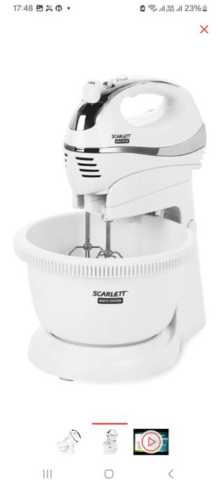 Скарлет миксер белый