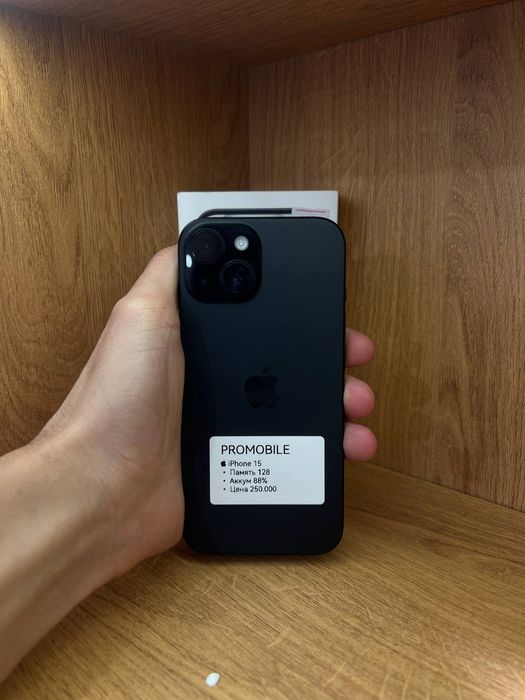 Iphone 15 айфон 15