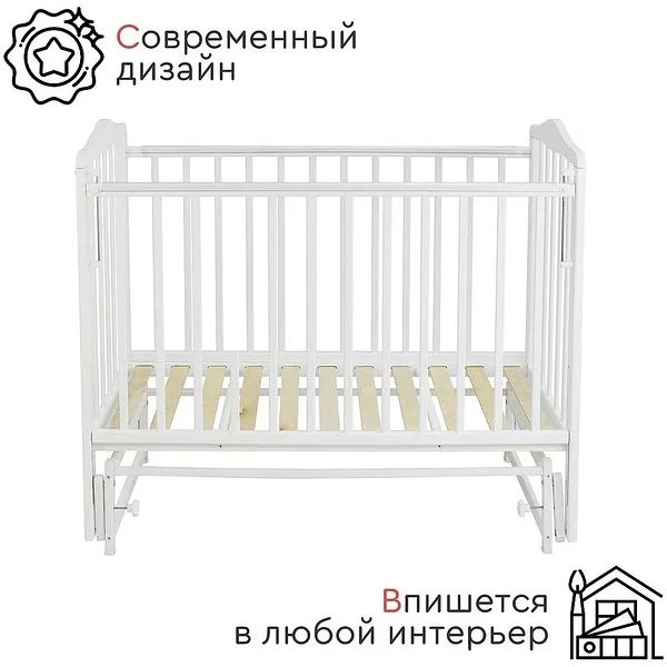 Кроватка детская Palma Tomix