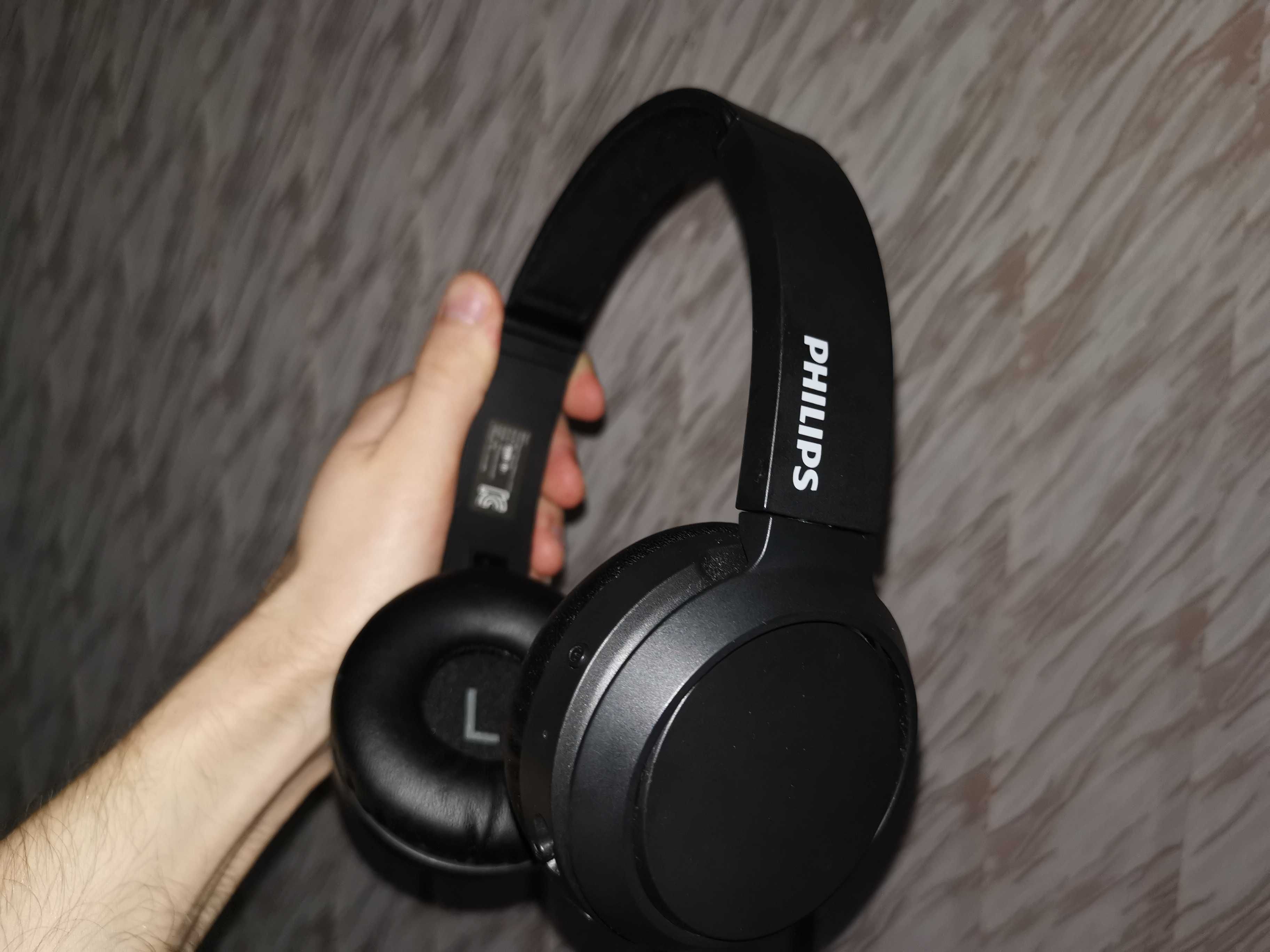 Безжични слушалки Philips с екстра бас