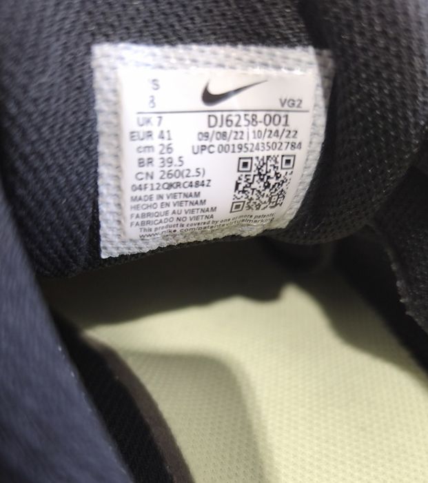 Incaltaminte Nike 41 (26cm). Impecabil