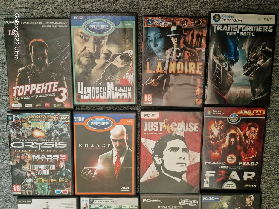 jocuri vintage pentru PC