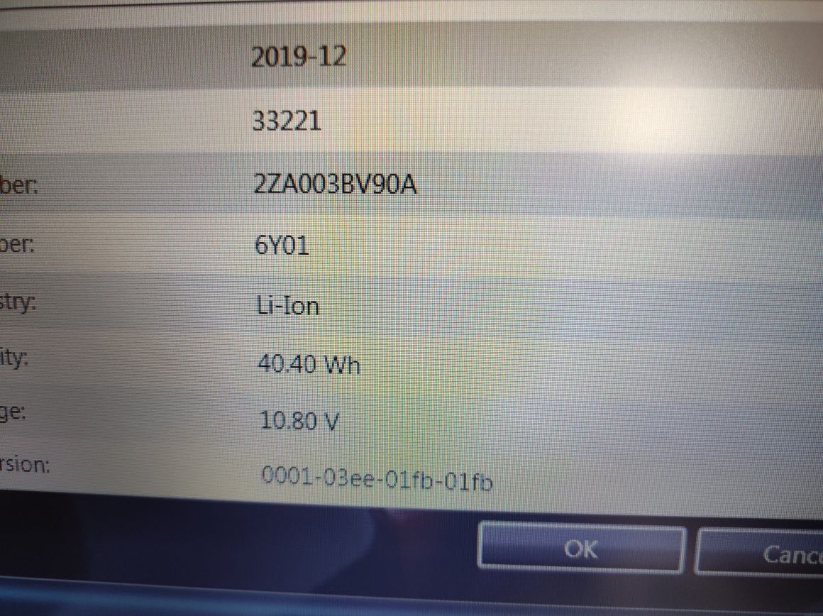 Батерия за лаптоп LENOVO   L11S6Y01