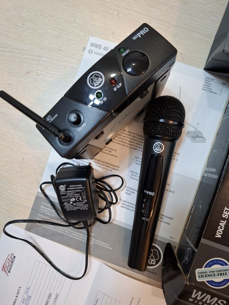 AKG WMS 40 Mini Vocal Set безжичен микрофон