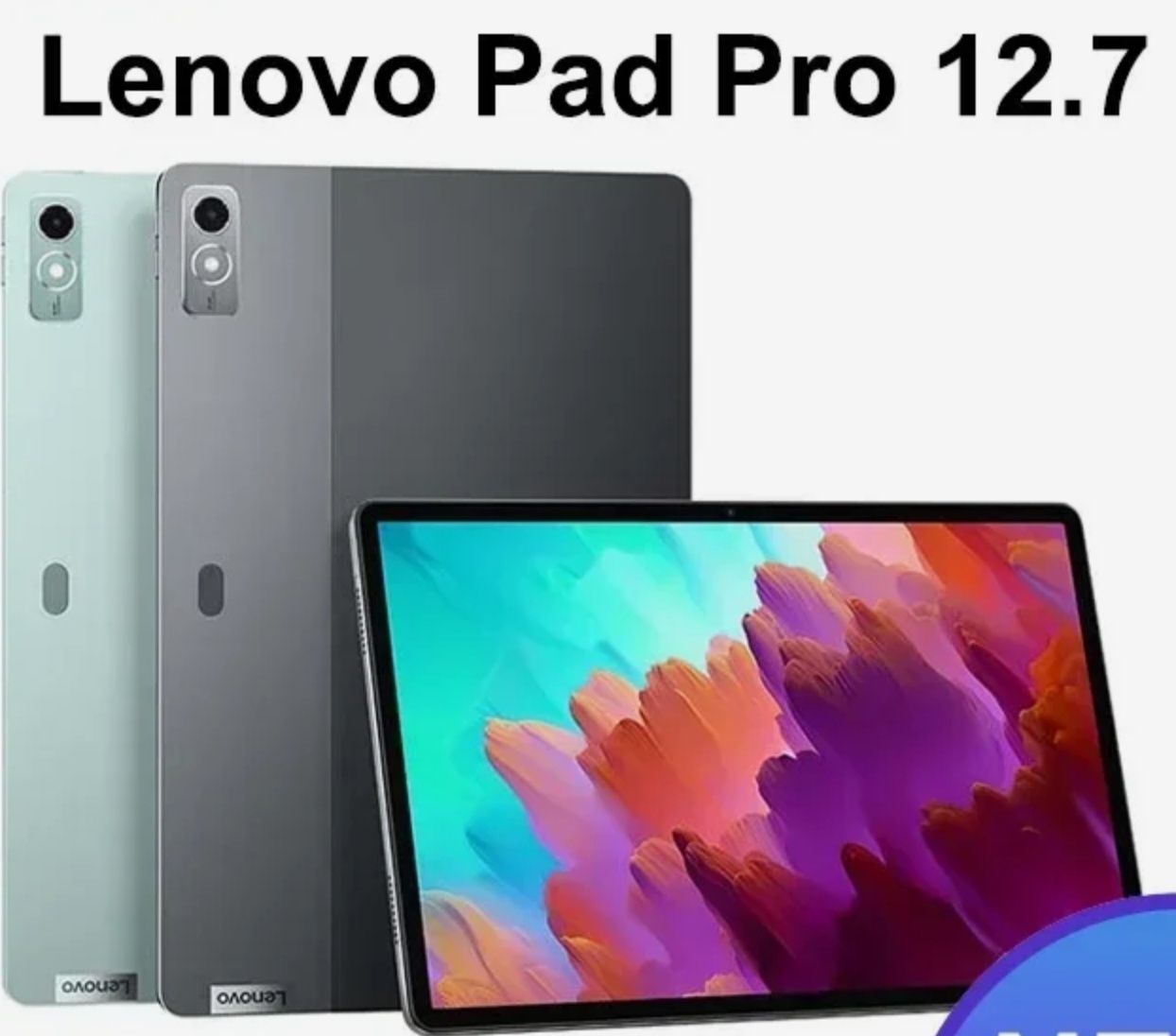 Lenovo tab pro 12.7 snapdragon 870=Lenovo P12 pro fara ecran amoled