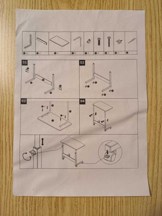 Нова Маса за компютър регулируема 60х40х72