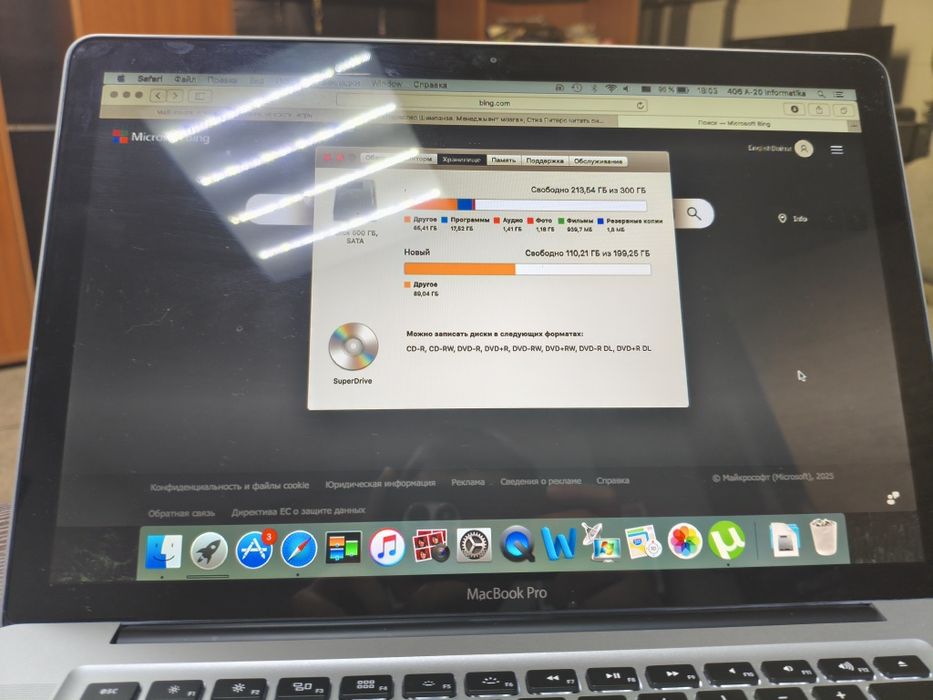 Продам МакБук в хорошем состоянии