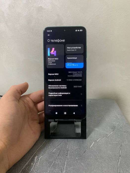 Redmi note 10 64gb