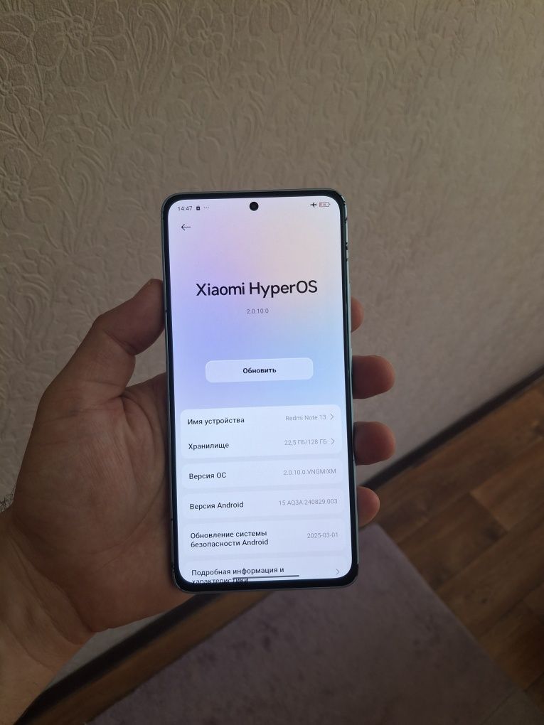 Redmi note 13 8/128гб