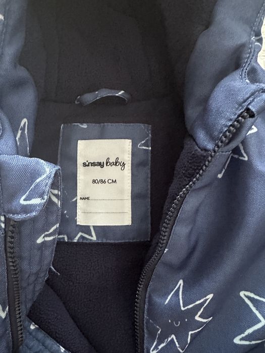 Бебешки космонавт