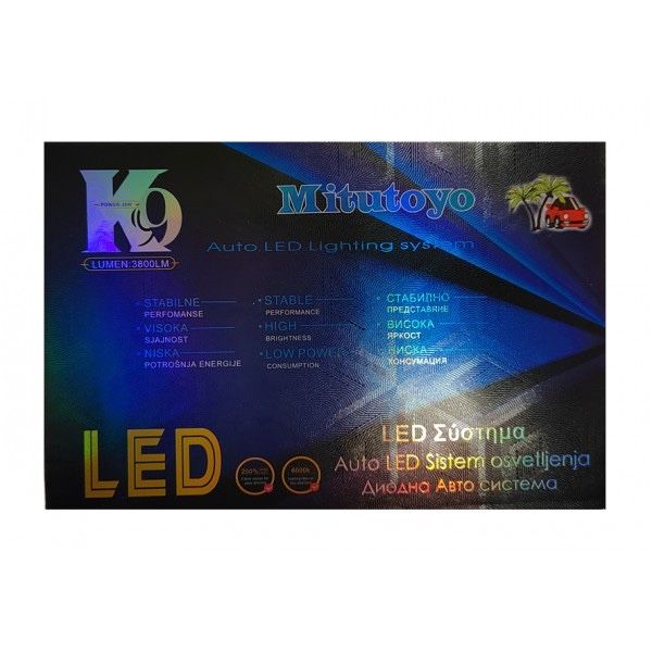 Лед Led Крушки Mitutoyo 12 & 24 волта H-7,H-1,H-4 с къс вентилатор