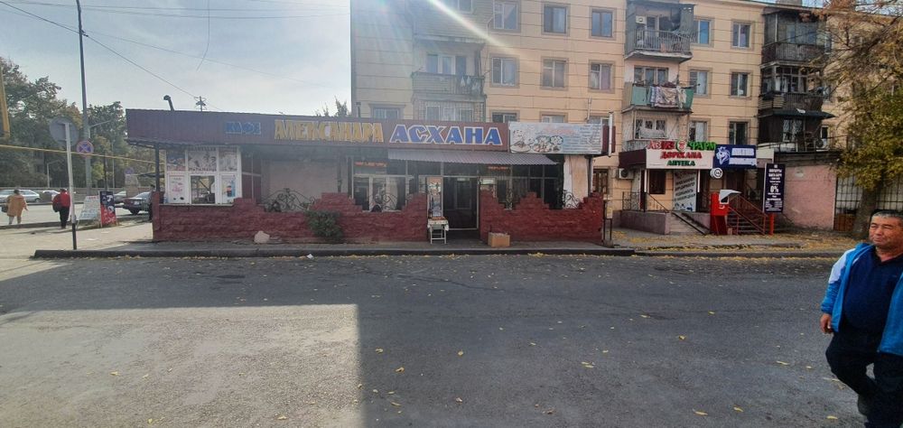 Сдам помещение в аренду по бизнес