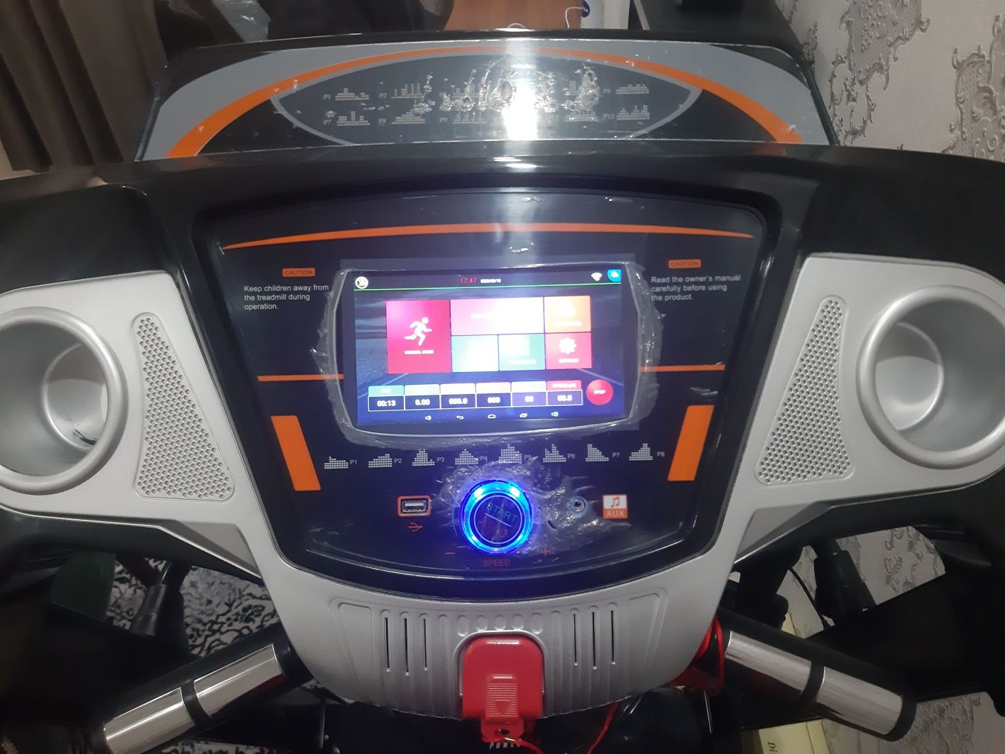 Power gim power gim