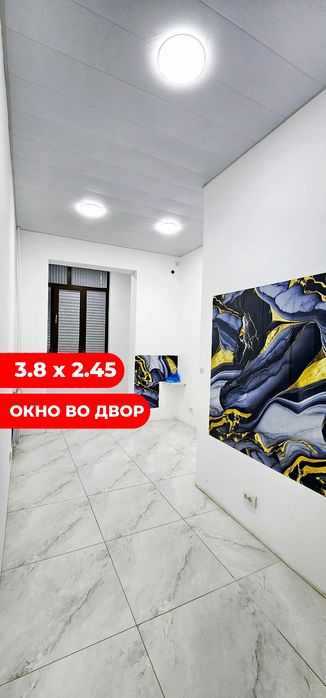 ФЕРУЗА. Гинекология. Коммерческое помещение. Офис, аптека, магазин