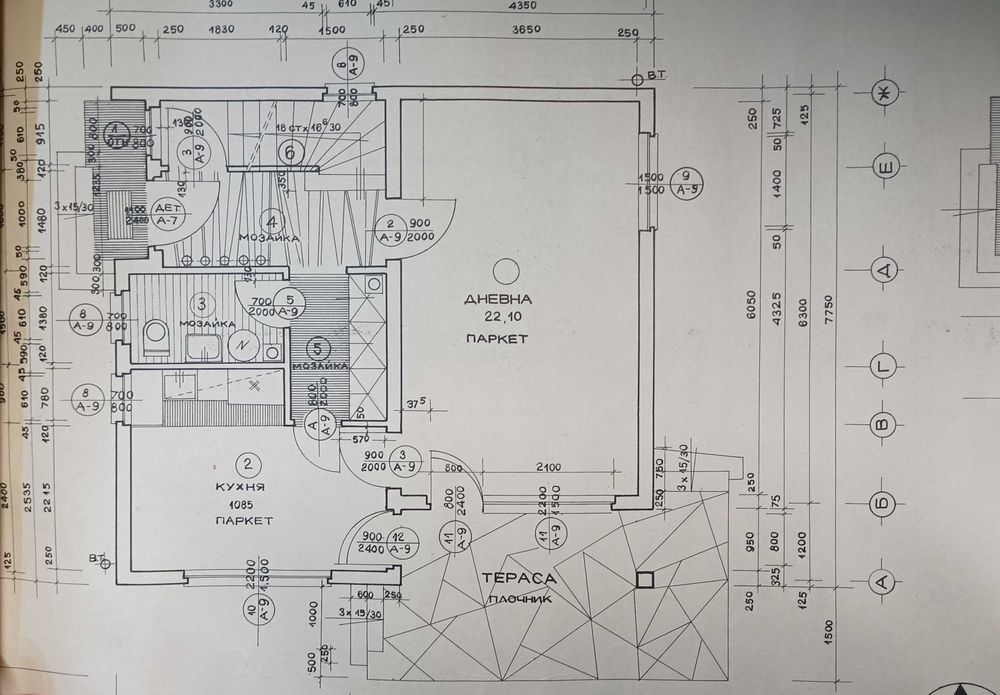 Продава се Къща в Златица - 149 кв.м за 799 €/кв.м - Снимка #11