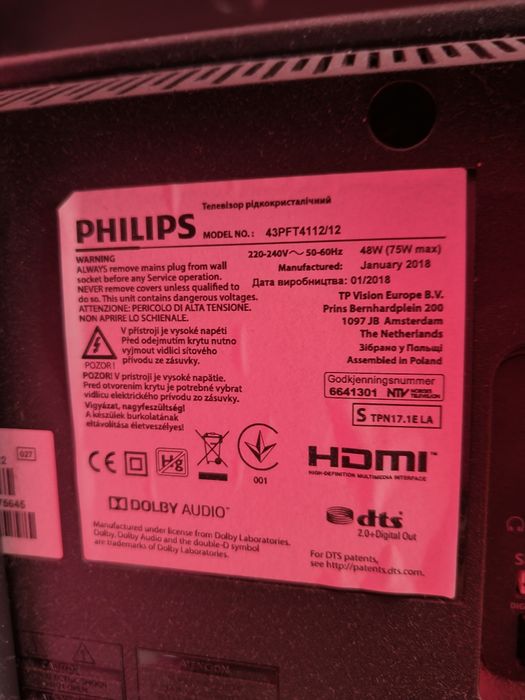 Televizoar PHILIPS