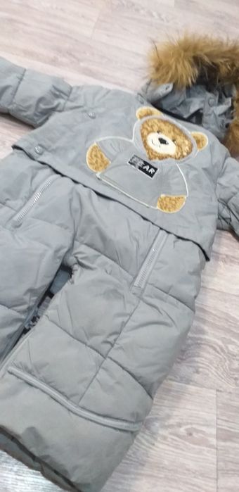 Зимний комбинезон