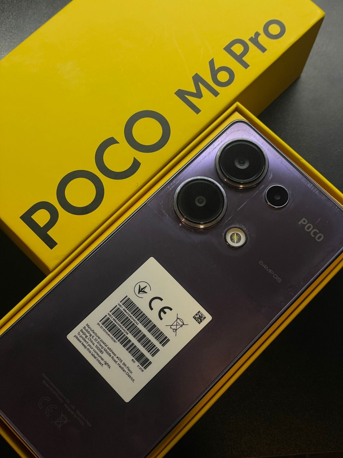 Poco M6 pro, 12/512гб, Home 0-0-6