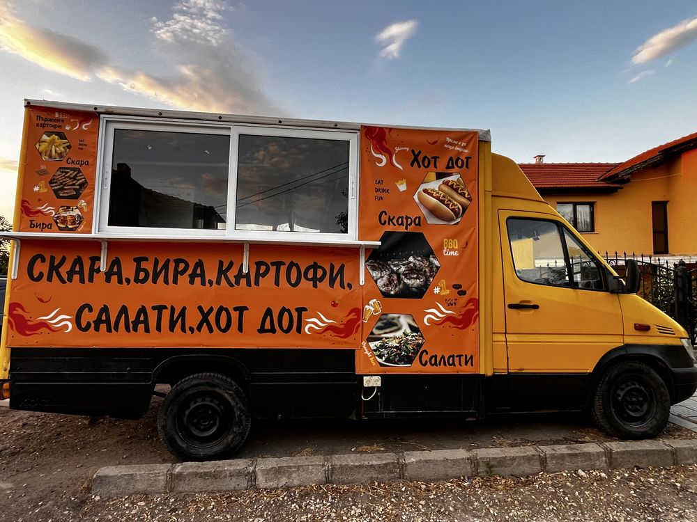 Кемпер за бързо хранене