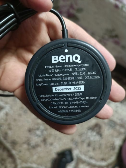 Контроллер для мониторов BenQ
