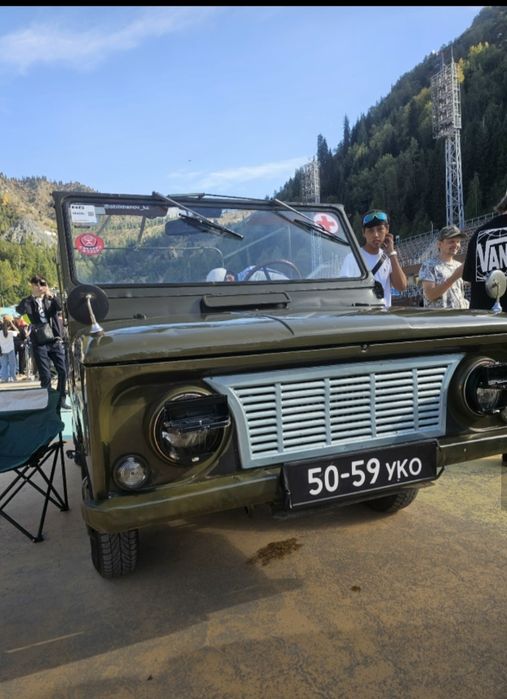 Продам Луаз 969 А