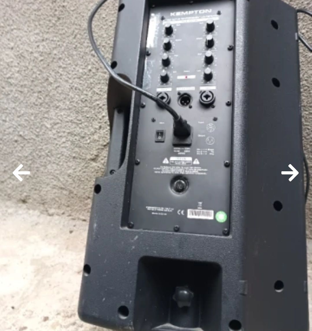 Усилвател Kempton GT 12A