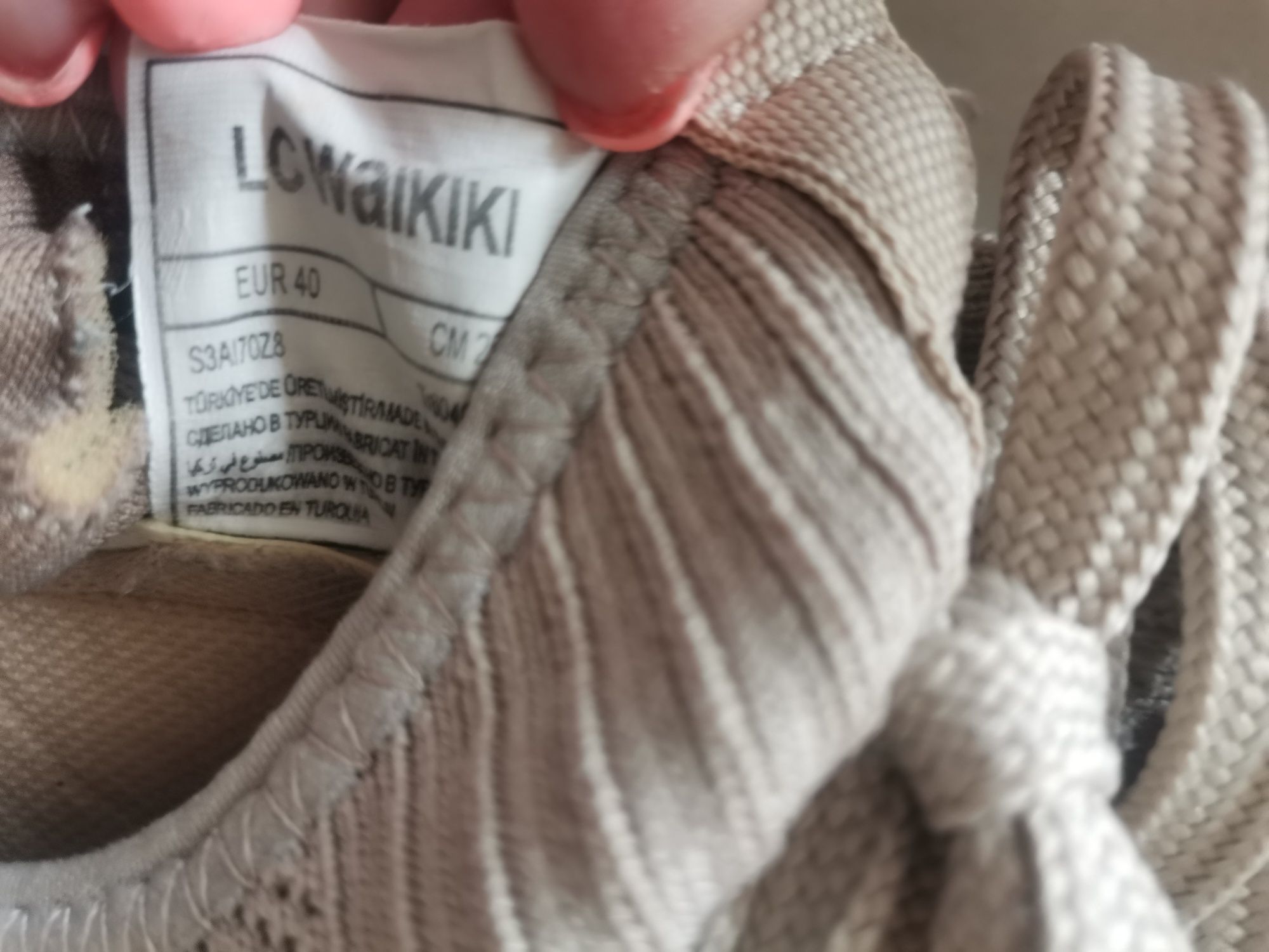 Мрежести Мъжки маратонки LC Waikiki -40EU