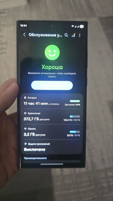 Samsung s23 Ultra 12/512gb