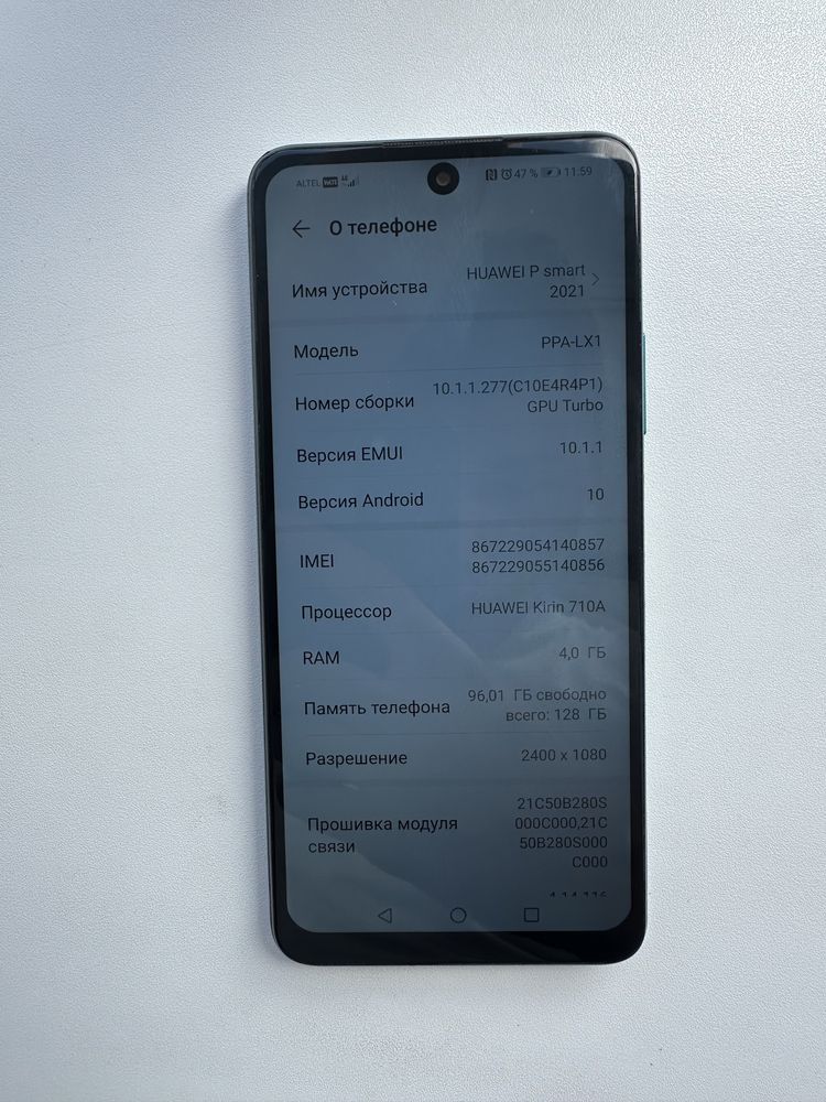 Продам Huawei P smart 2021
