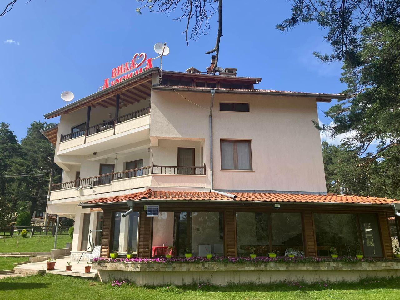 Продава се Къща в Панагюрище - 296 кв.м за 1042 €/кв.м - Снимка #2