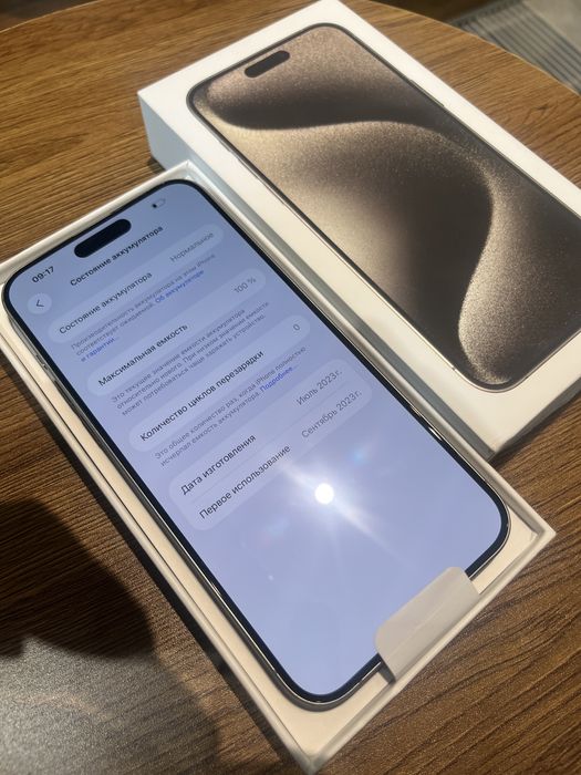 Iphone 15 pro max 256gb