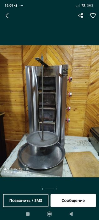 Gamburg Aparat sotiladi Holati yaxshi Qolda yasalmagan Silver firmanik