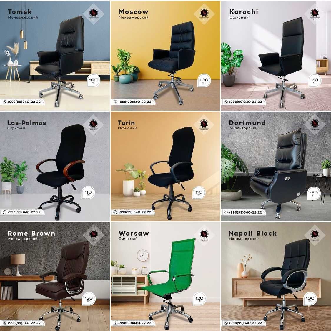 Target | Branding | SMM | Logo | Marketing | СММ | Digital Marketing